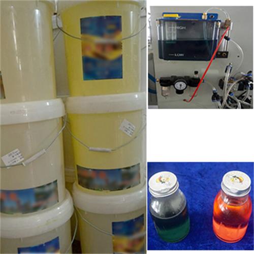 mql微量潤滑切削油