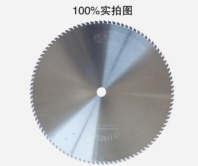 什么樣的切鋁鋸片使用壽命更長(zhǎng)？看富士切鋁合金鋸片！