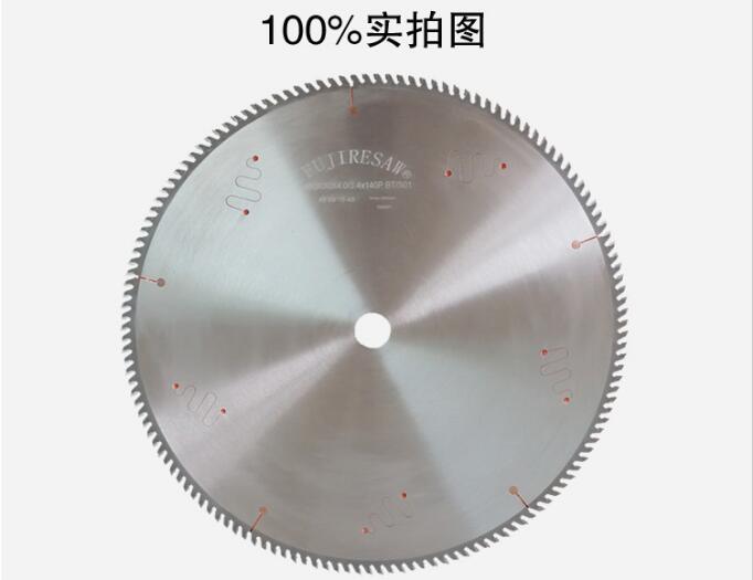 江蘇全面降溫了，客戶購買豐金銳刀具廠切鋁角碼鋸片的熱情不降溫