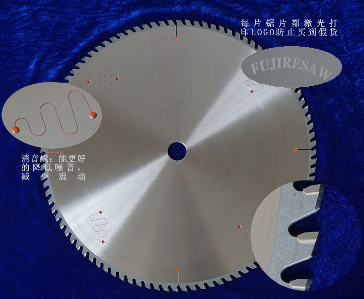 鋸鋁型材 用什么油不會(huì)沾鋁合金鋸片？