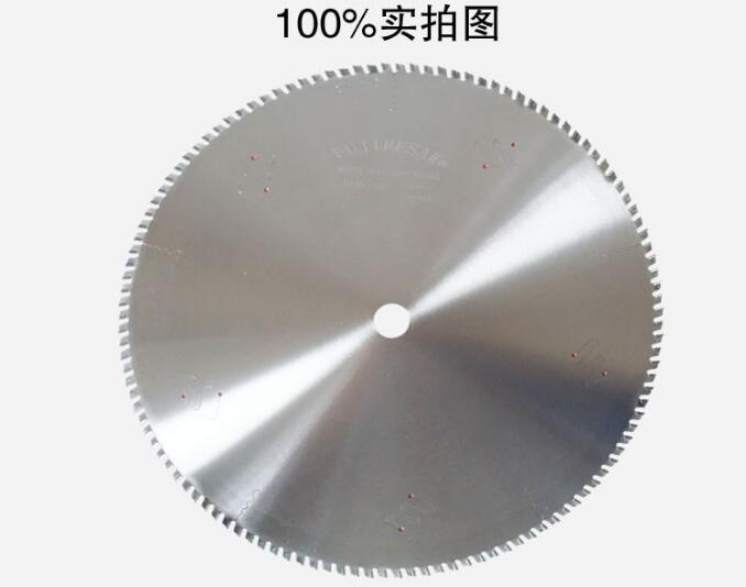 一款切鋁合金鋸片的壽命是多長時間？