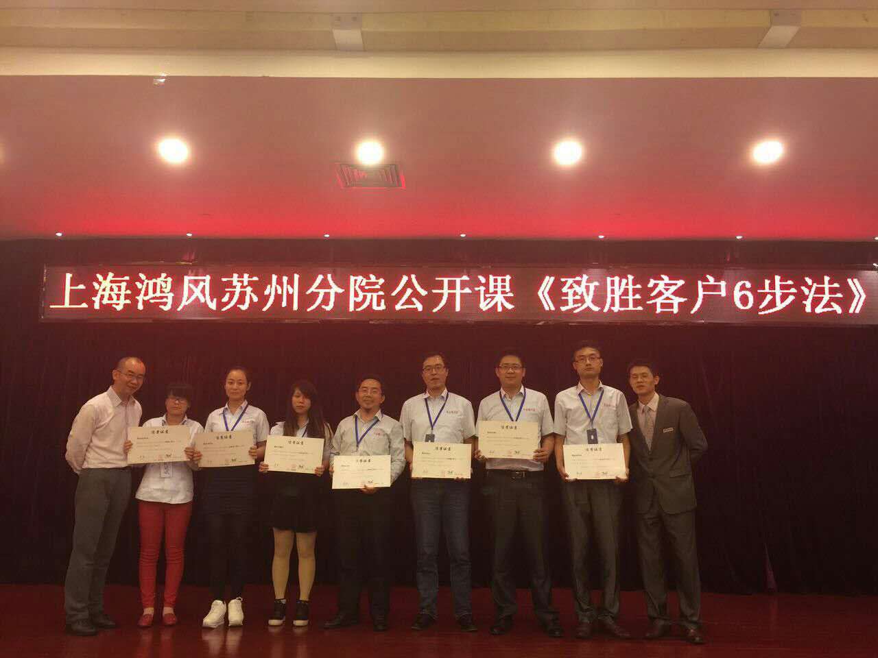 學(xué)習更好的知識給客戶帶來更好的富士超薄切鋁合金鋸片