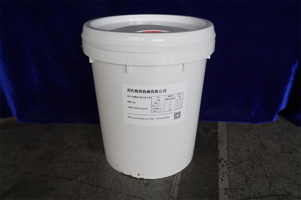 車間下料時切鋁合金鋸片發熱要用什么樣的冷卻液才能保證鋸片不發熱？