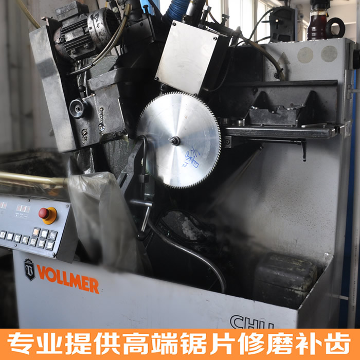 切鋁合金鋸片修磨是全自動修磨好還是手工修磨好？