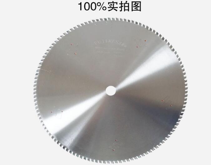 如何提高鋁合金鋸片鋸切質量？