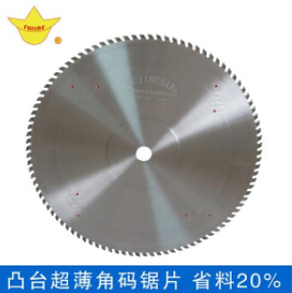 有沒有為切割角碼而設計的超薄鋸片？