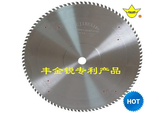 關于鋸片、薄鋸片、凸臺超薄鋸片的差異