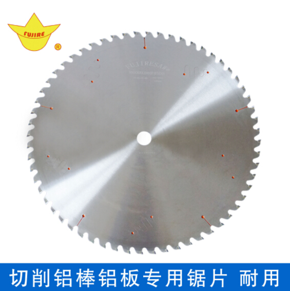 切割鋁板用什么型號鋸片？特別是齒數