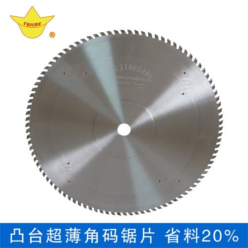 正確安裝鋁合金鋸片，豐金銳刀具專業技術人員告訴你