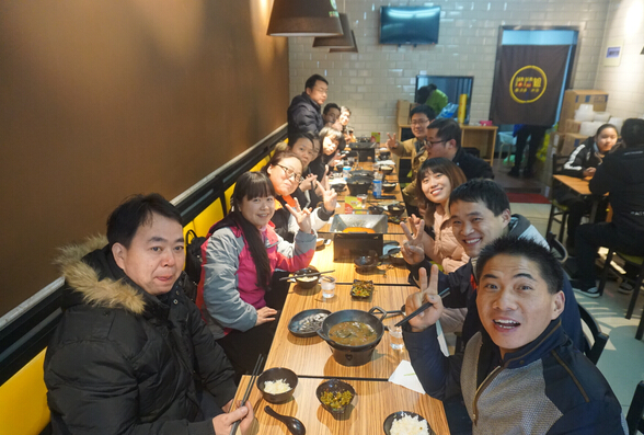 豐金銳家人-外訓(xùn)