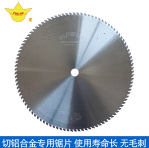 有沒有既能切鋁又能切鐵的鋸片？