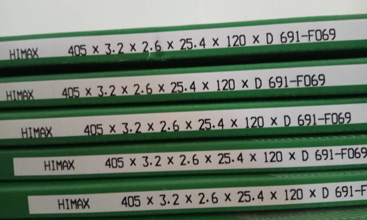 【江蘇】切鋁設(shè)備廠商為客戶(hù)介紹富士切鋁鋸片