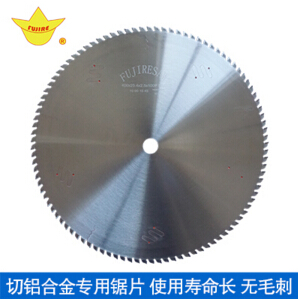 【浙江】再次拾起被拋棄的鋁合金鋸片，當做“珍寶”