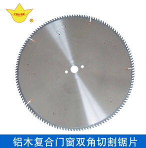 【湖南】找鋁木復合鋸片廠家，懷疑請看案例