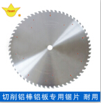 相識上海光伏展大咖王總，與豐金銳刀具成功合作