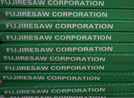 【山東】把豐金銳刀具富士品牌鋸片加入電子商務采購品臺