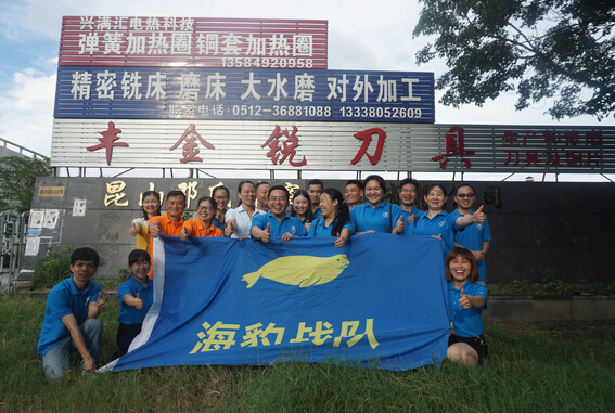 歷時一年，長城股份把豐金銳刀具加入供應商系統(tǒng)