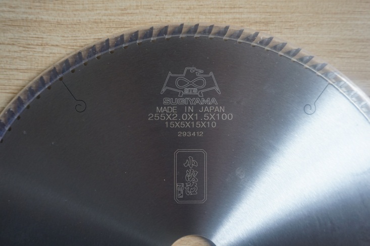 日本小次郎亞克力鋸片