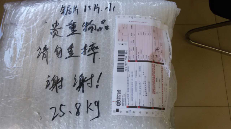 浙江鋸片修磨補齒服務