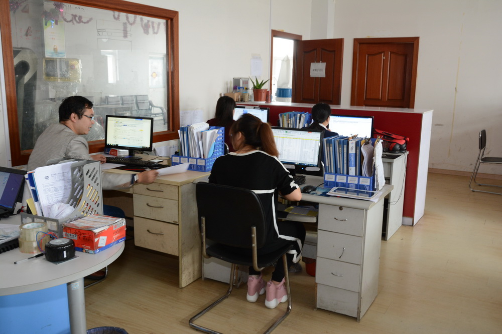 豐金銳動態(tài)-辦公司