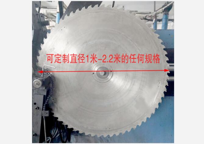 切鋁合金大鋸片