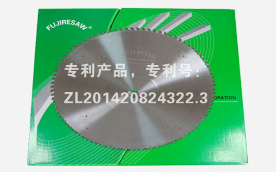 富士牌鋁材鋸片