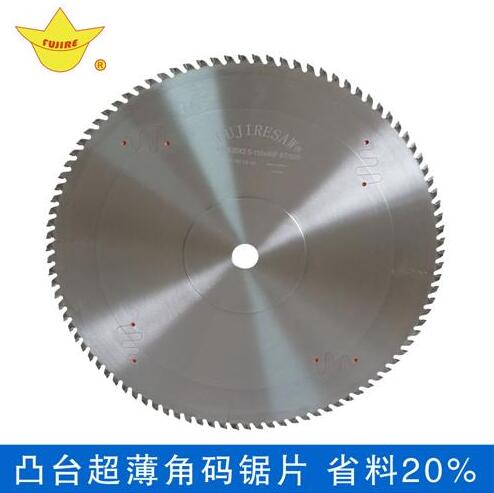 富士超薄鋸片