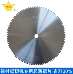 超薄鋸片