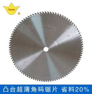 超薄鋸片