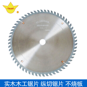 切木鋸片