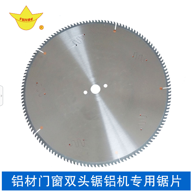 雙頭鋸鋸片