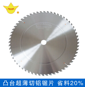 富士切鋁鋸片