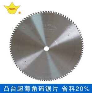 凸臺超薄鋸片