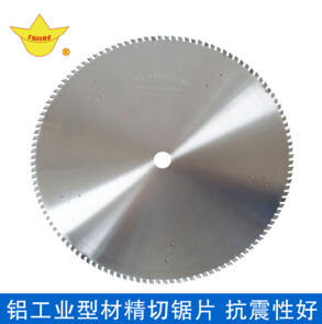 切割鋁材鋸片