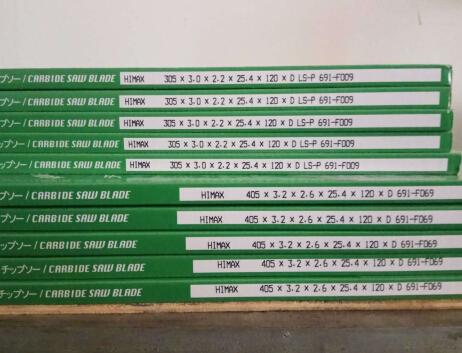 合金鋸片型號
