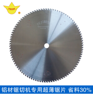 富士超薄鋸片