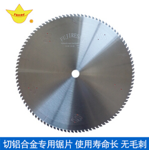 富士鋁合金鋸片