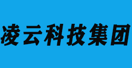 汽車零部件凌云科技集團-豐金銳刀具廠合作客戶