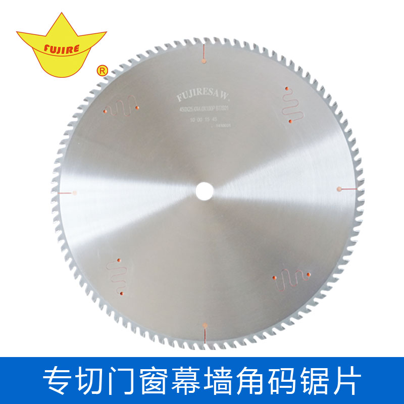 門窗鋁合金角碼鋸片